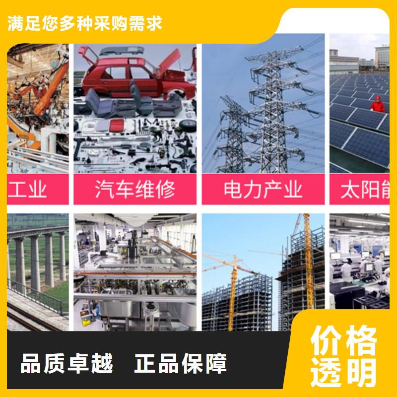 质优价廉的尼龙轴承公司