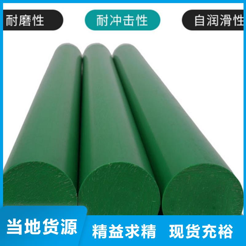 供应蓝色尼龙管的生产厂家