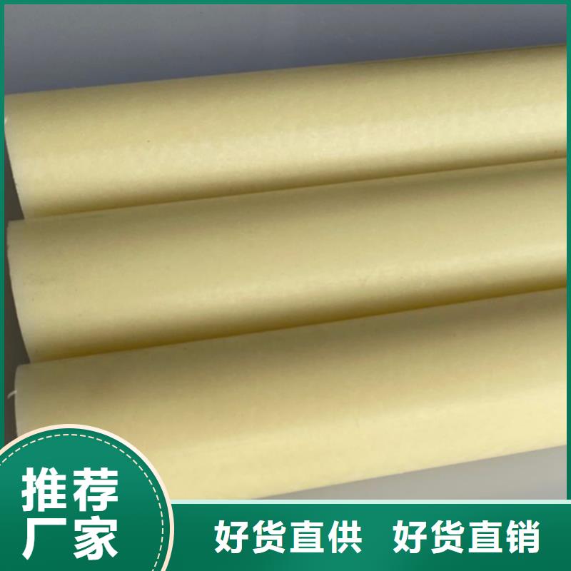 尼龙管-原厂质保
