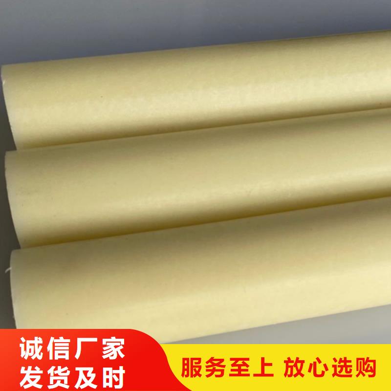 供应蓝色尼龙管的生产厂家
