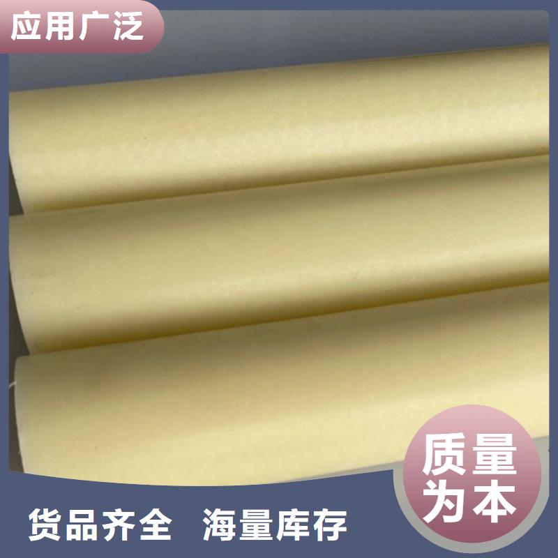 质优价廉的尼龙轴承公司