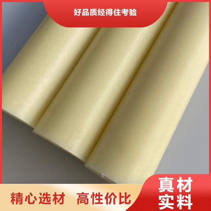 发货速度快的mc尼龙管供货商