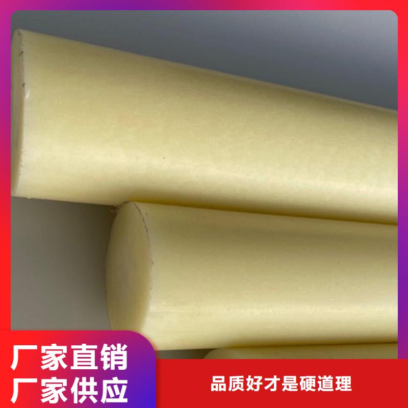 供应蓝色尼龙管的生产厂家
