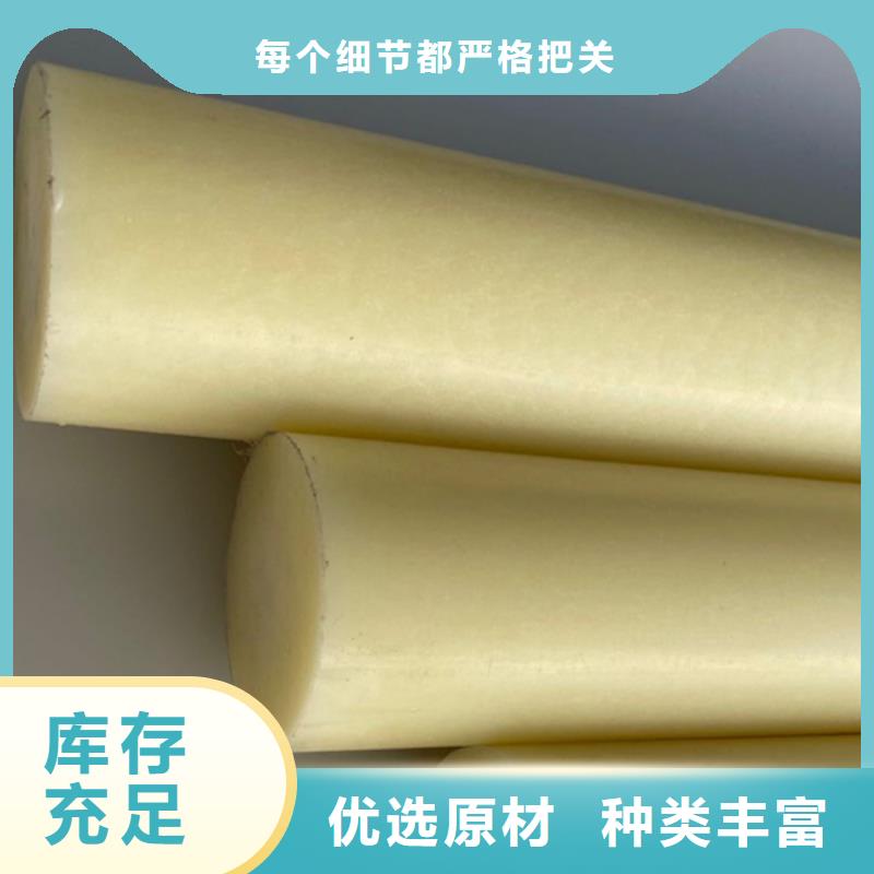发货速度快的mc尼龙管供货商