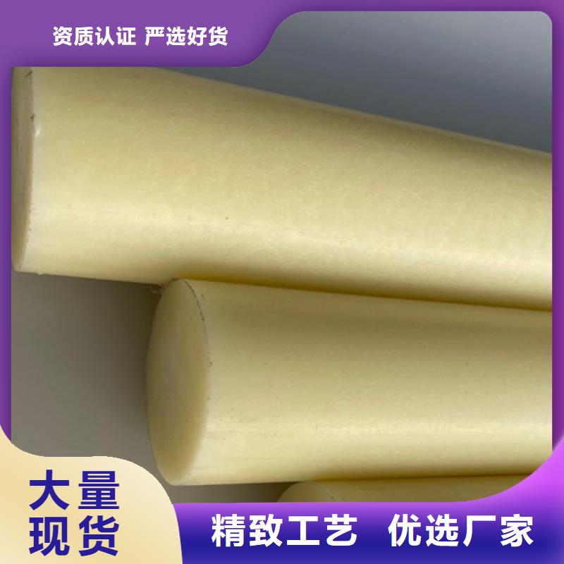 质优价廉的尼龙轴承公司