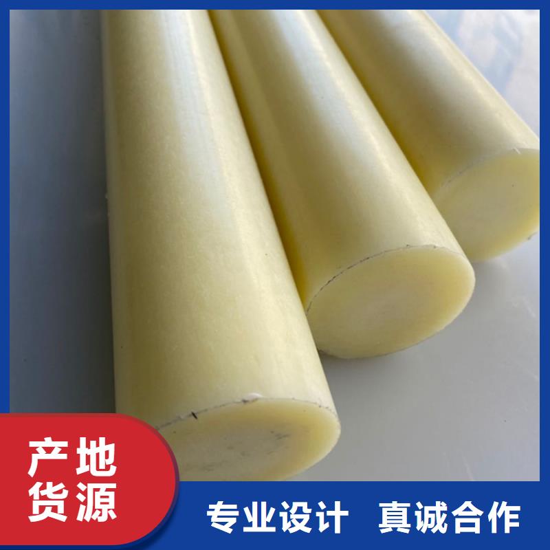 发货速度快的mc尼龙管供货商