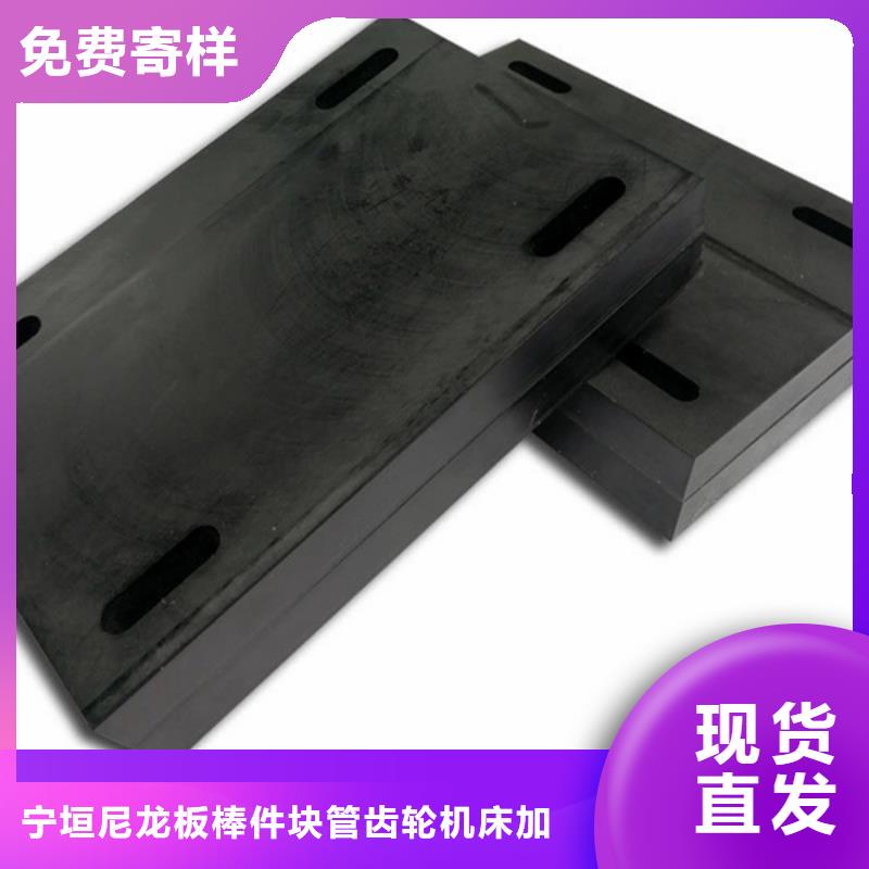 质优价廉的尼龙轴承公司