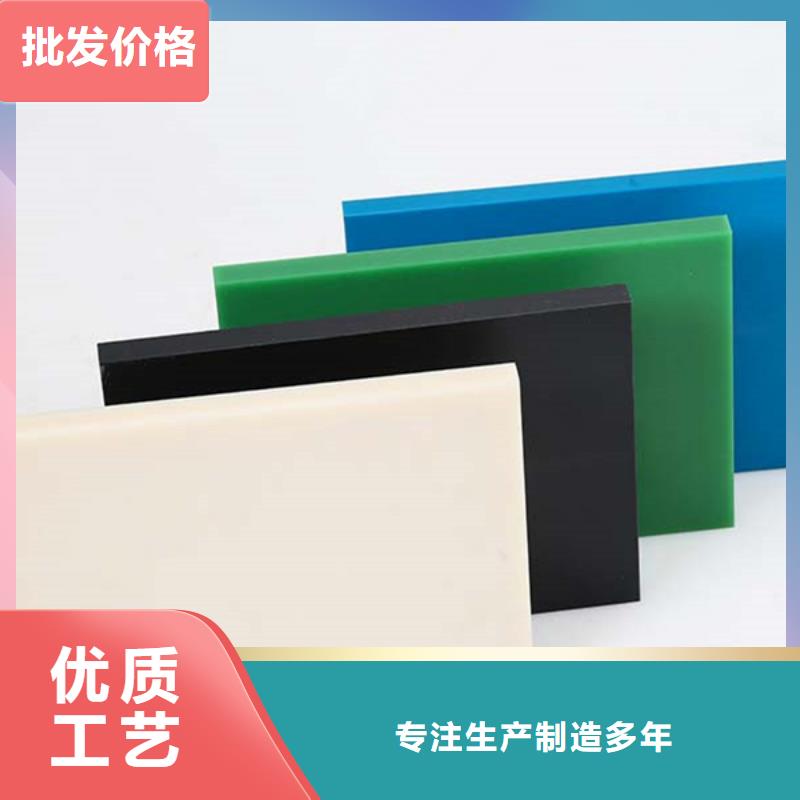 质优价廉的尼龙轴承公司