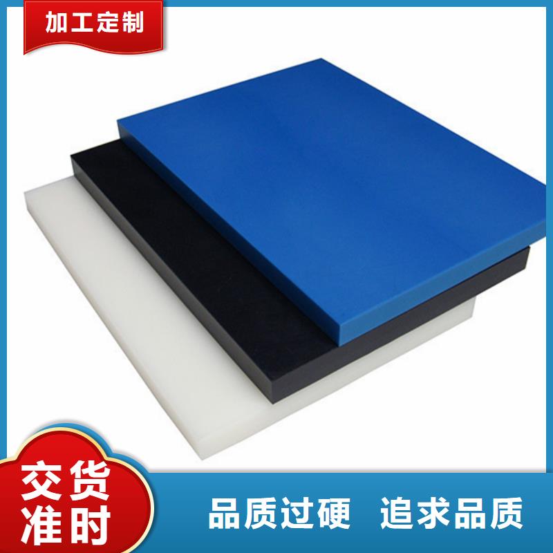 供应蓝色尼龙管的生产厂家