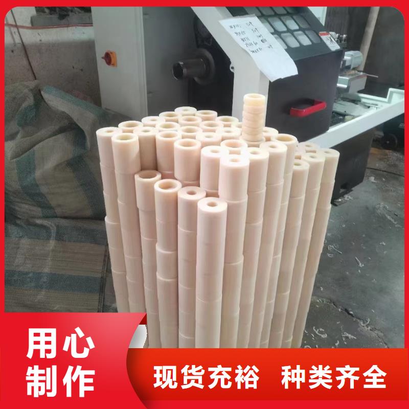 耐磨损尼龙板出厂价
