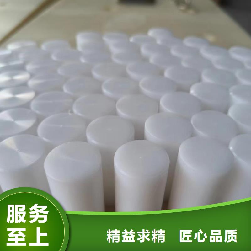 透明尼龙板厂家售后服务热线
