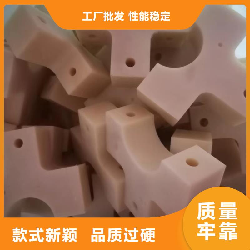 MC尼龙轮来电咨询