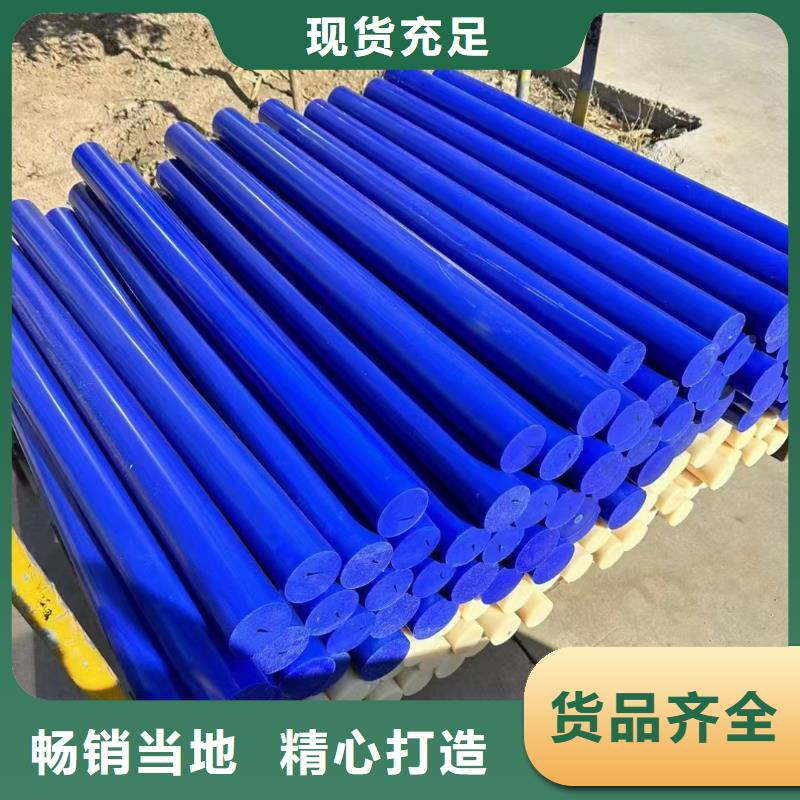 经验丰富的红色尼龙棒经销商