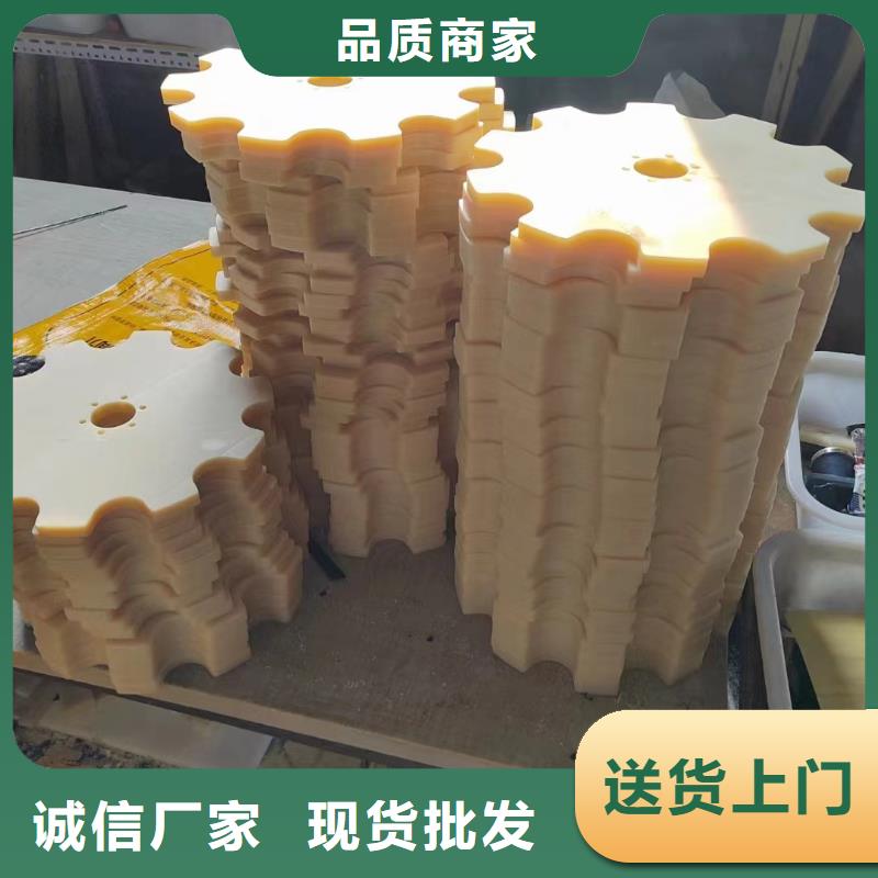 尼龙齿轮、尼龙齿轮参数