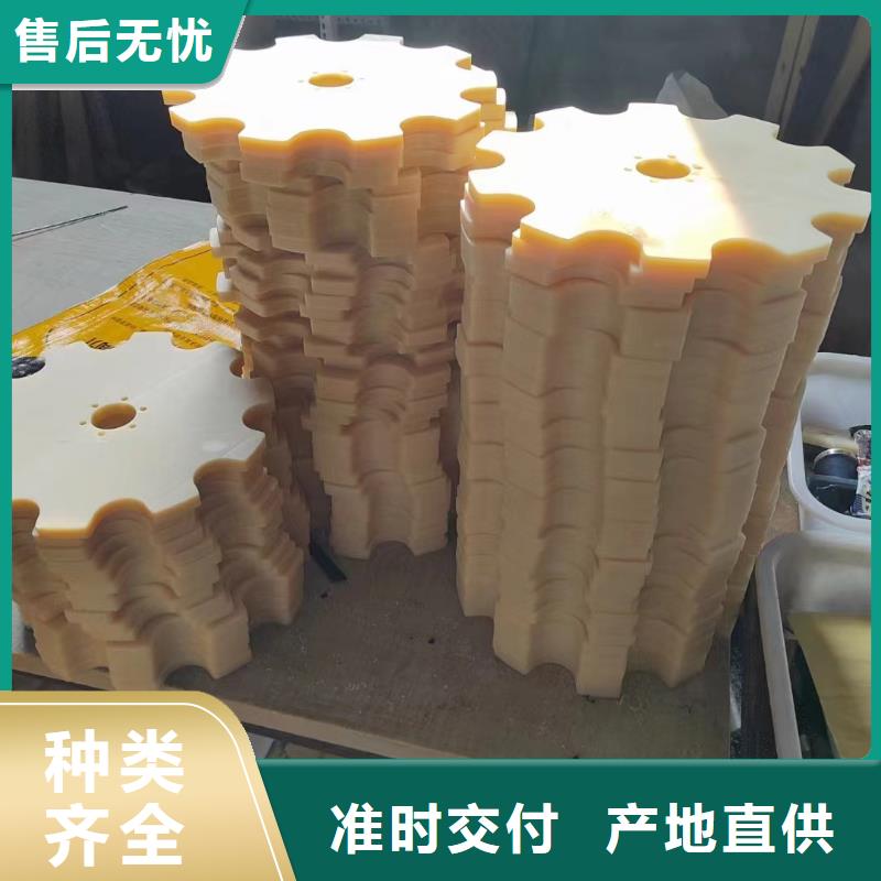#尼龙垫#厂家直销