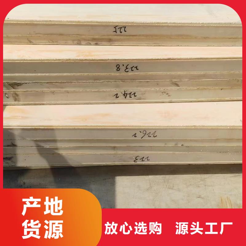 值得信赖的尼龙滑轮