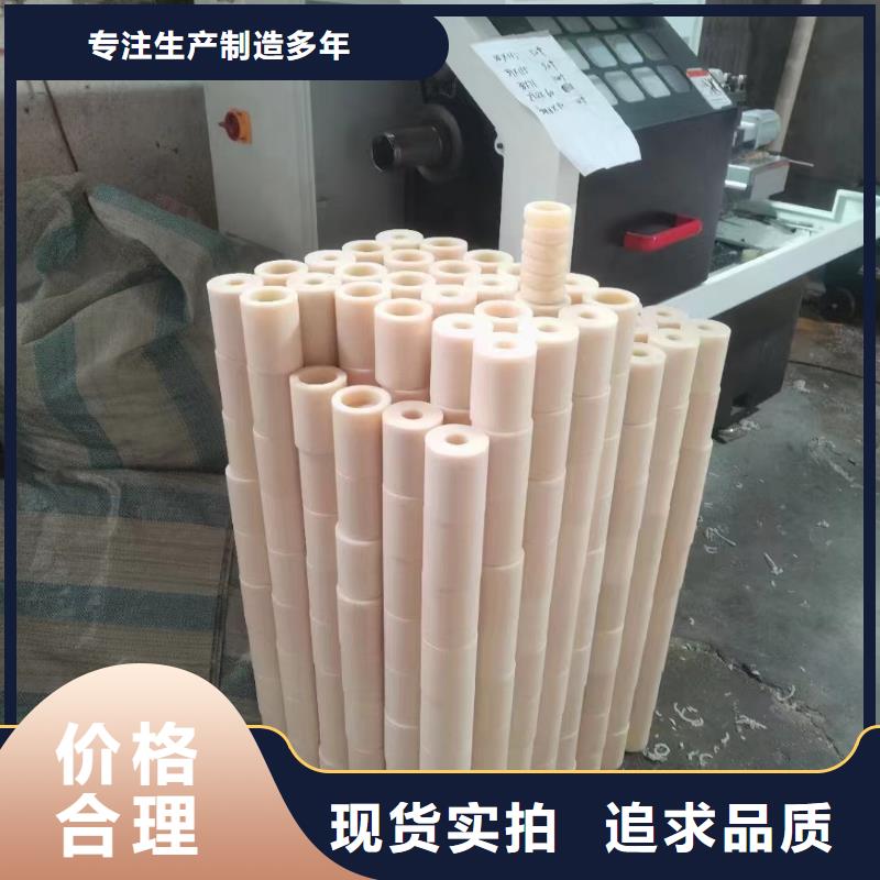 【尼龙】_尼龙板实力才是硬道理