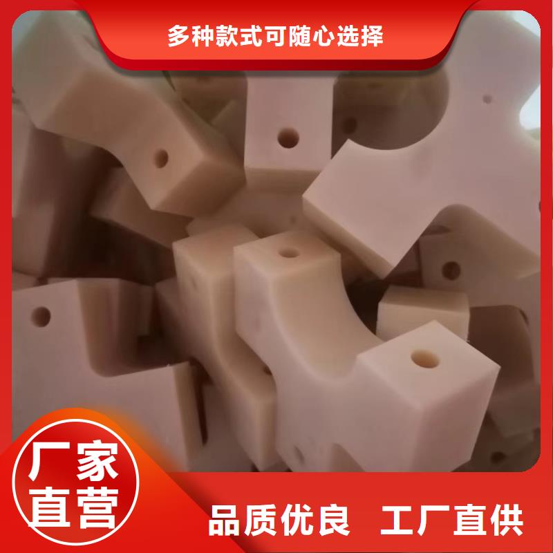 尼龙管-原厂质保