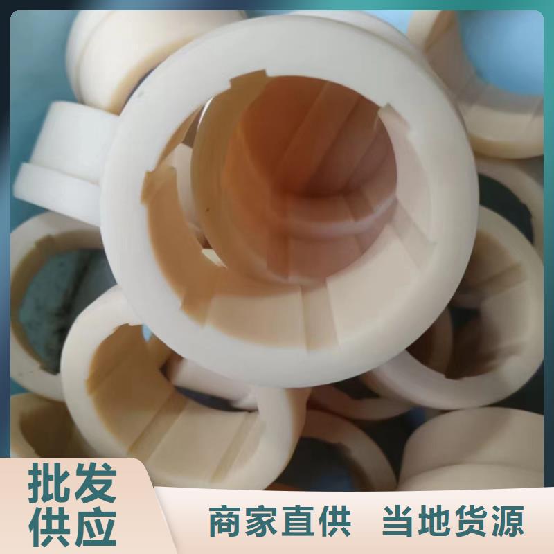 生产尼龙棒_厂家/供应