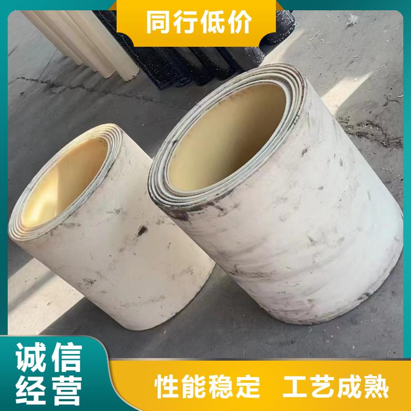 耐高温尼龙板贴心服务
