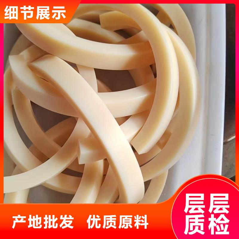 尼龙管-原厂质保