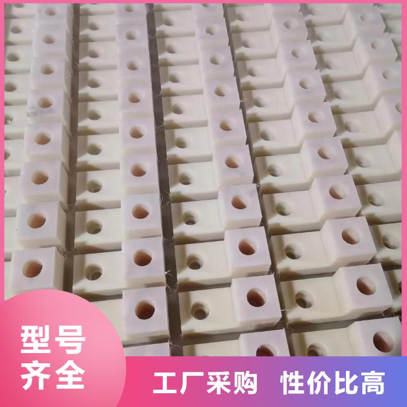 买
耐高温尼龙板
必看-可信赖