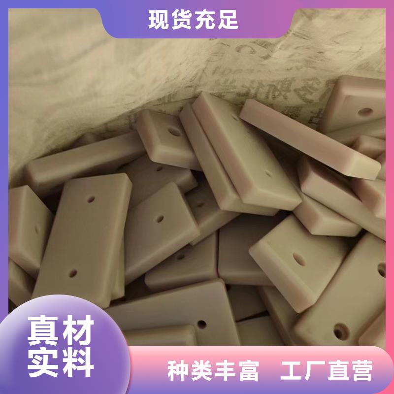 供应尼龙拉杆套_厂家