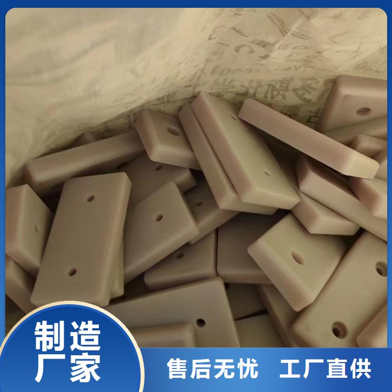 生产尼龙棒_厂家/供应