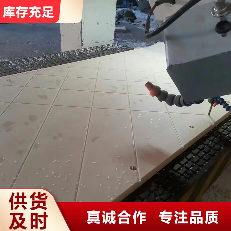 【尼龙_尼龙棒做工细致】
