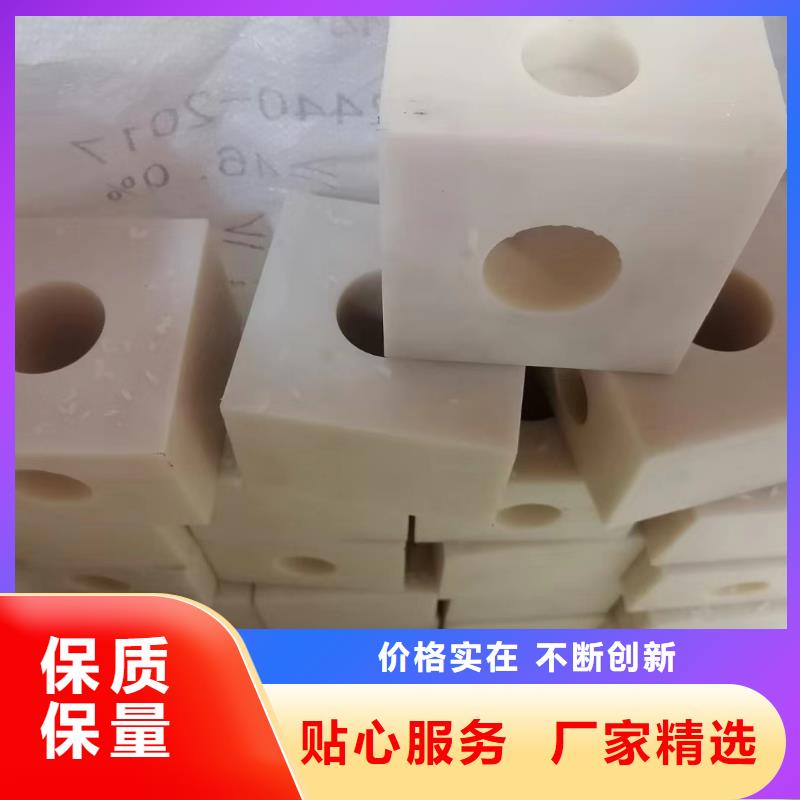 【尼龙】_尼龙板实力才是硬道理
