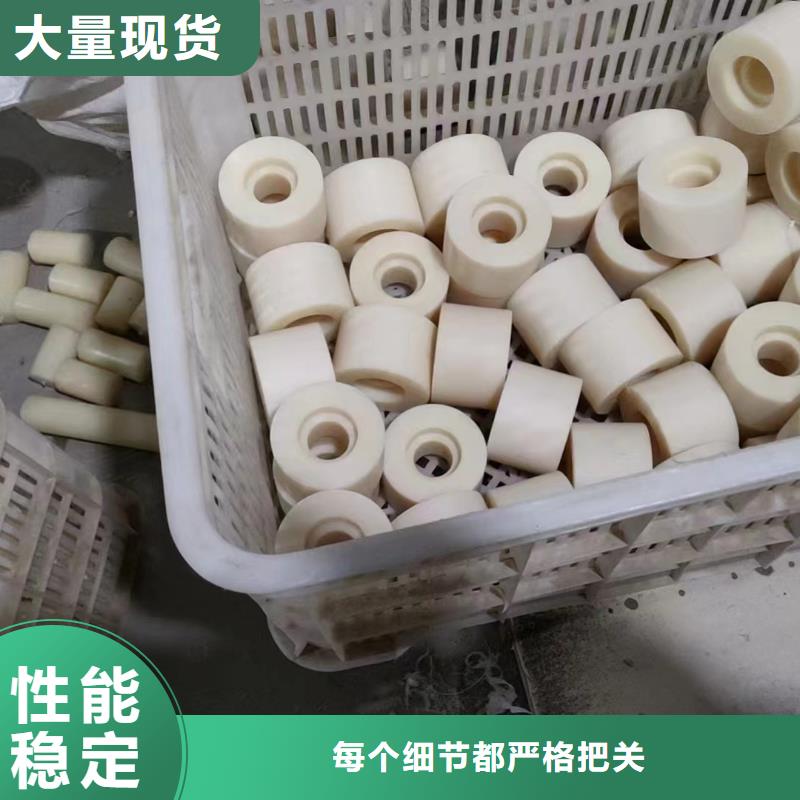 【尼龙】_尼龙板实力才是硬道理