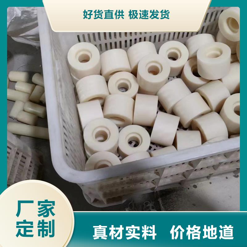 生产尼龙棒_厂家/供应
