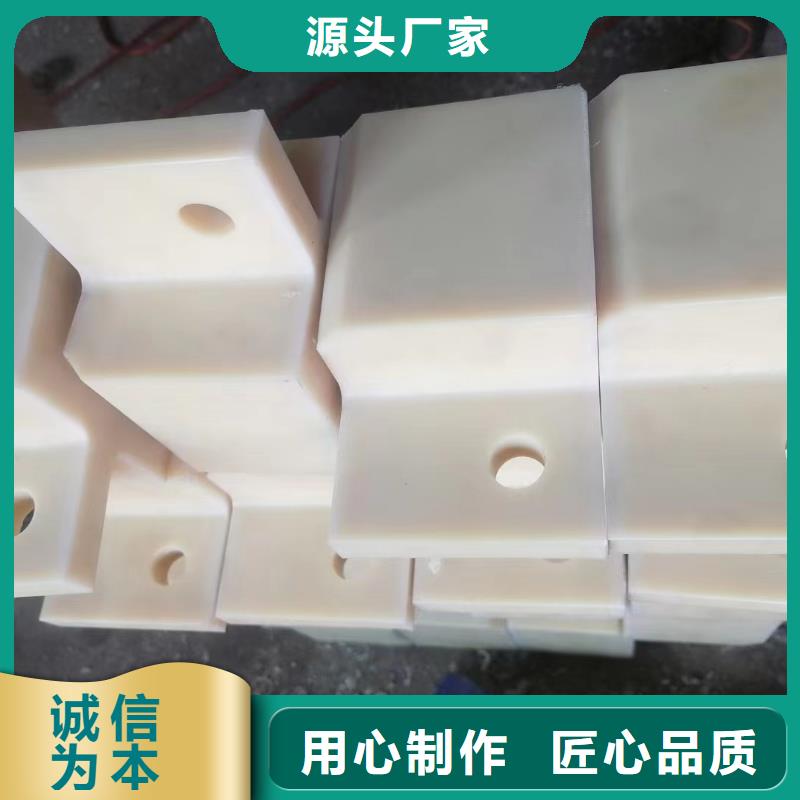 尼龙异形件重口碑厂家