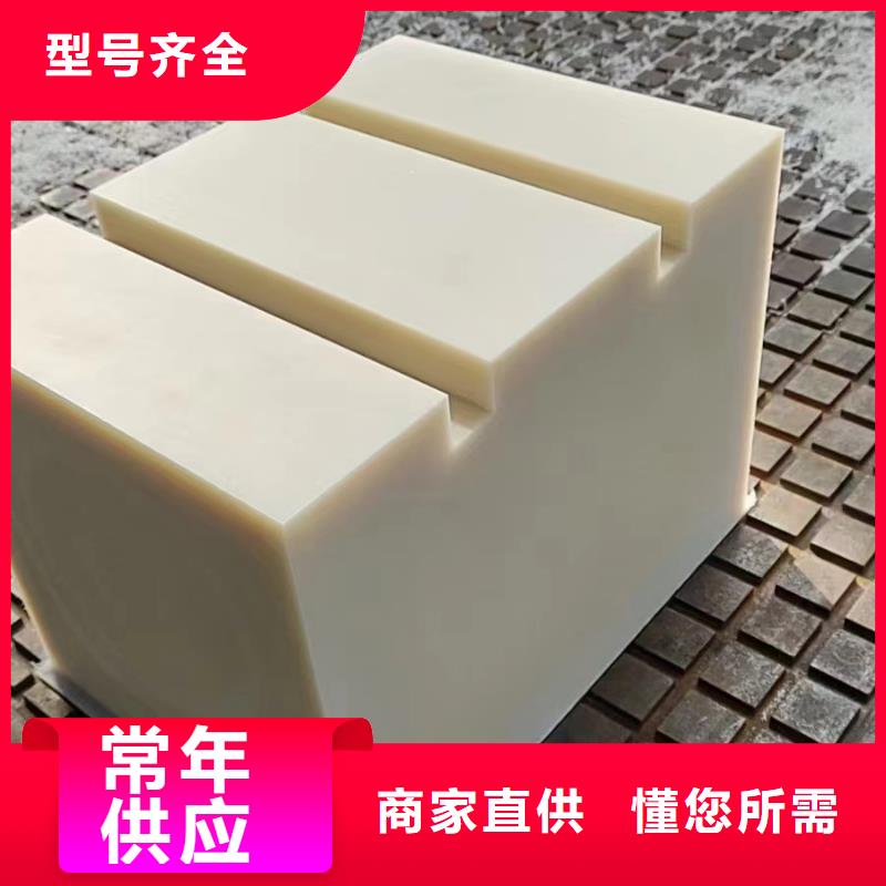 耐磨尼龙棒【优惠促销】