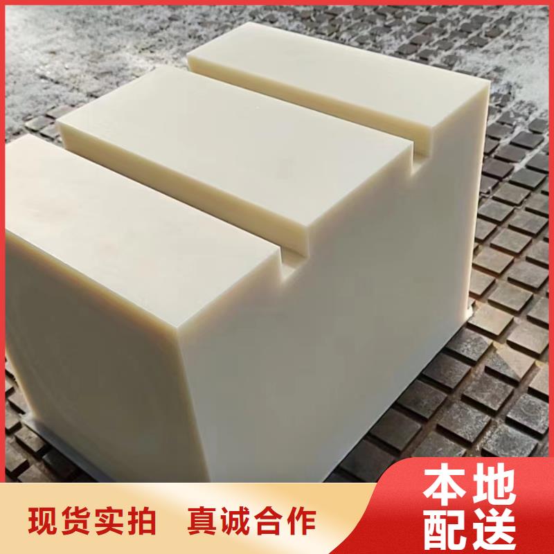 定制尼龙垫_优质厂家