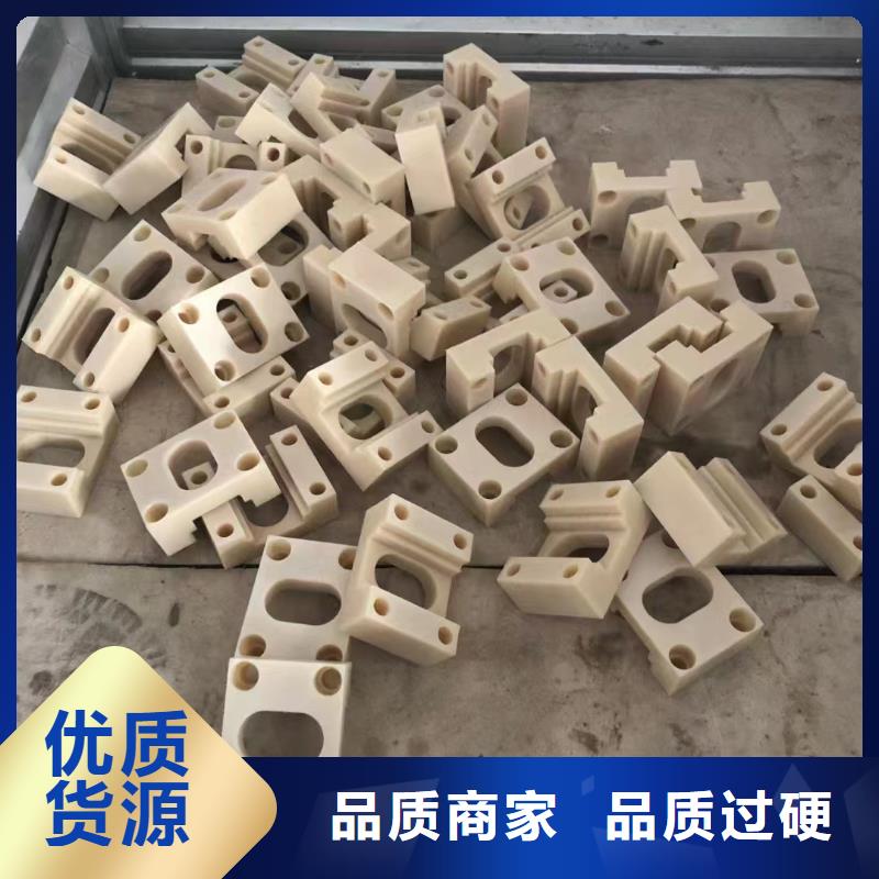 批发挤出尼龙棒的当地厂家
