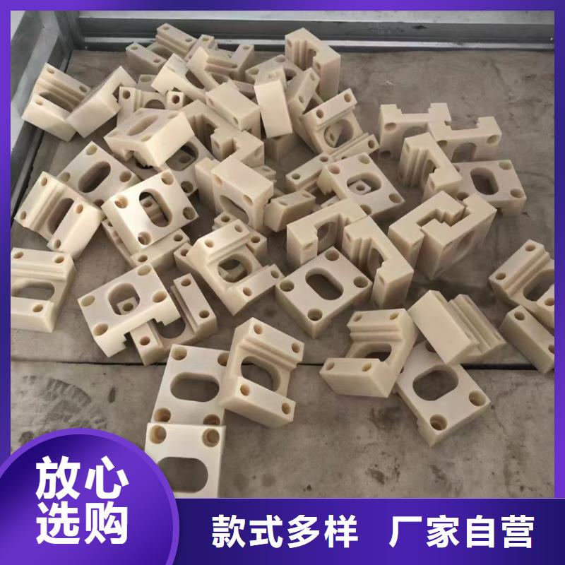 供应尼龙拉杆套_厂家