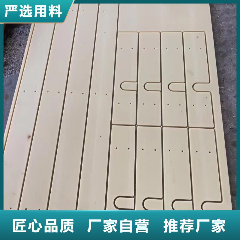 防静电尼龙棒品牌供应商