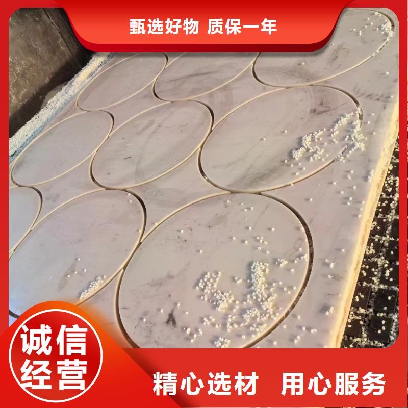 尼龙棒价格优惠