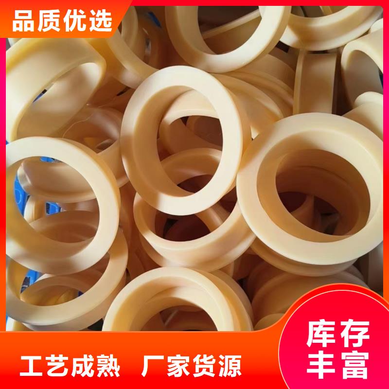 【尼龙_尼龙棒做工细致】