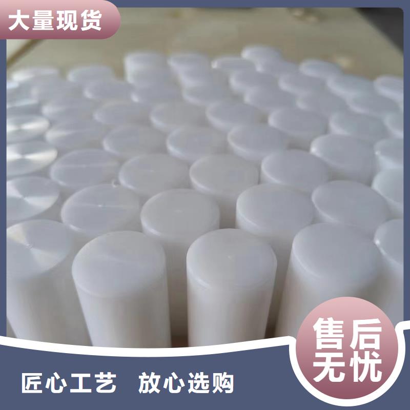 欢迎访问-尼龙管