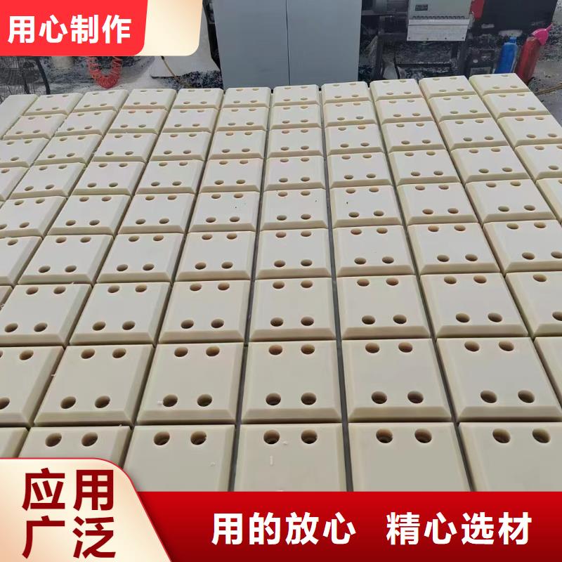 MC尼龙轮来电咨询