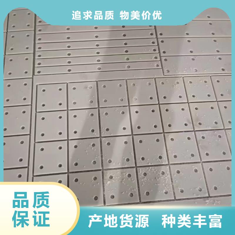 定制尼龙垫_优质厂家
