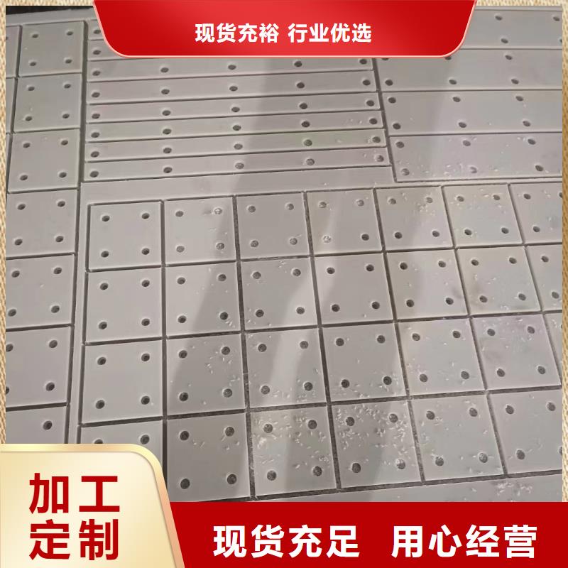 尼龙垫市场行情