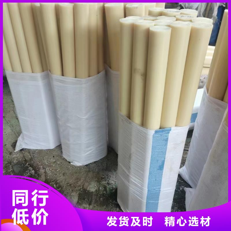 质优价廉的尼龙轴承公司