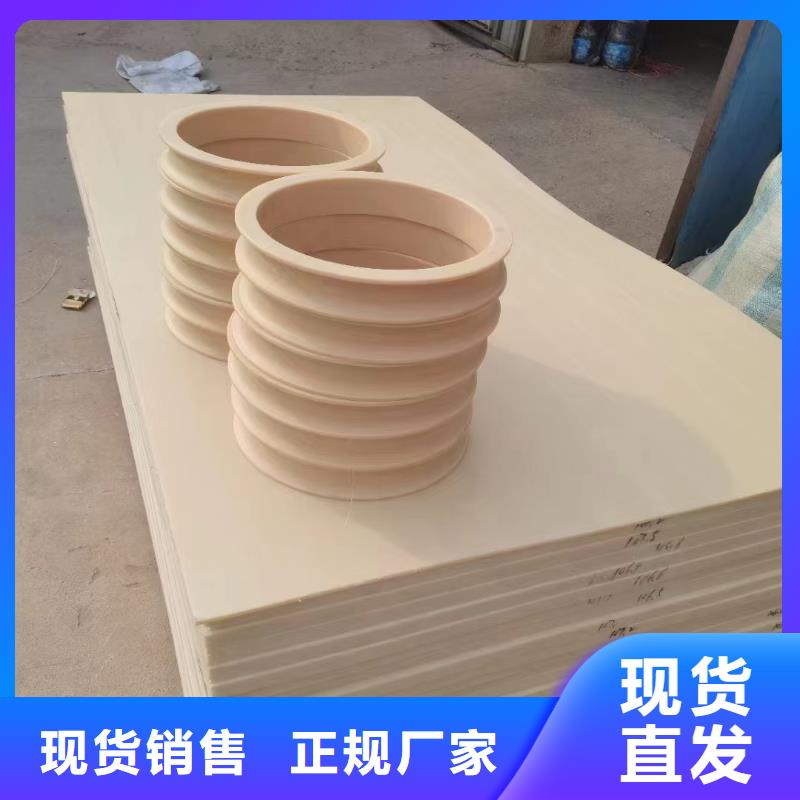 mc尼龙棒品质保障