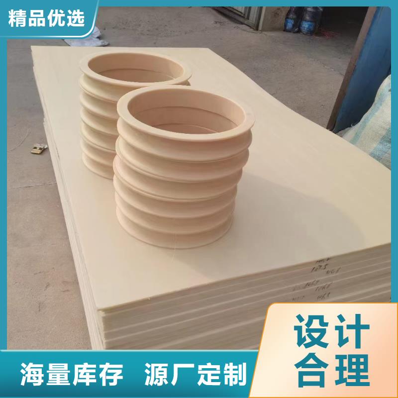 供应尼龙拉杆套_厂家