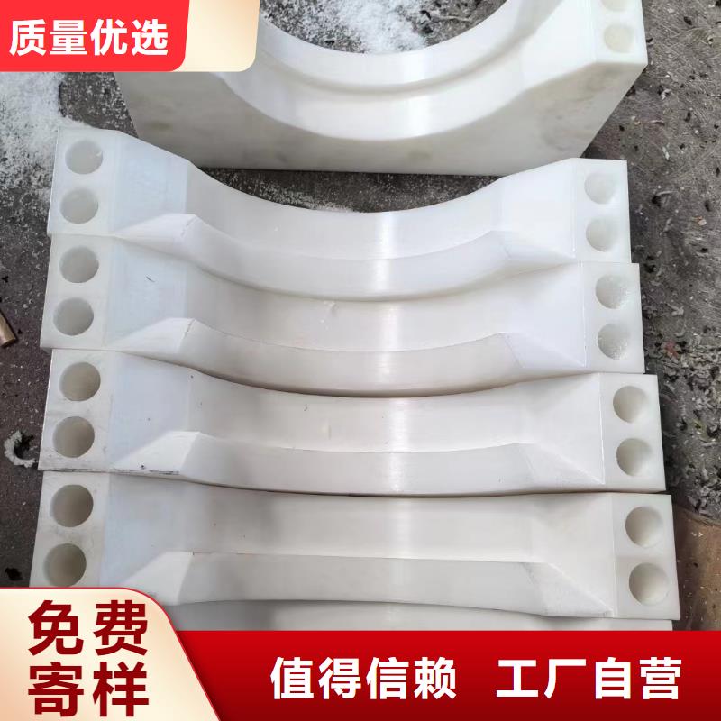 【尼龙】尼龙板认准大品牌厂家