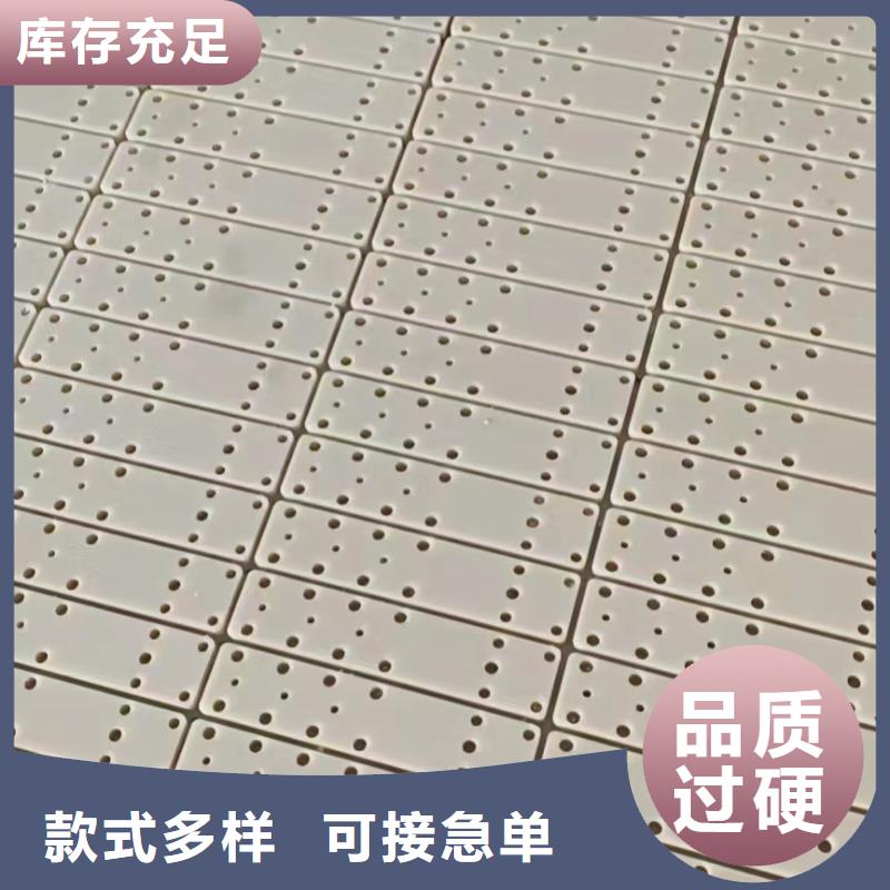 尼龙垫市场行情