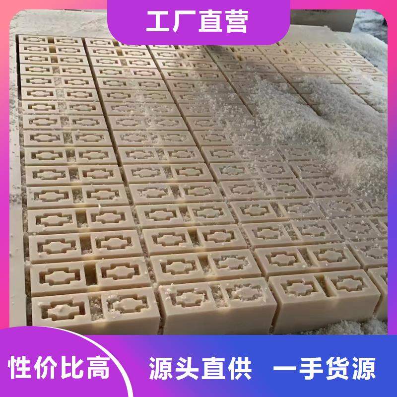高品质耐磨性好尼龙棒_耐磨性好尼龙棒厂商